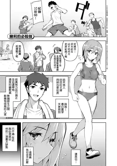 第152頁圖