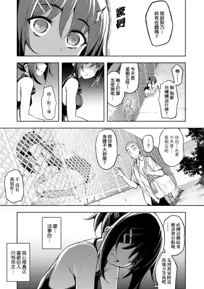 第200頁圖