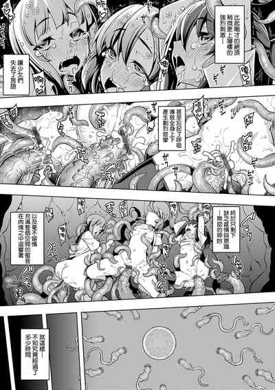 第208頁圖