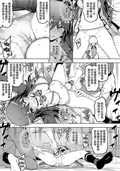 第20頁圖
