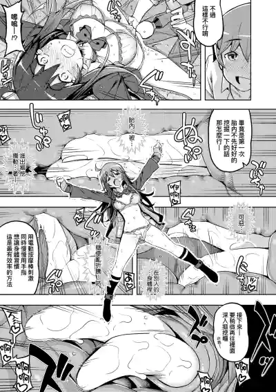 第24頁圖