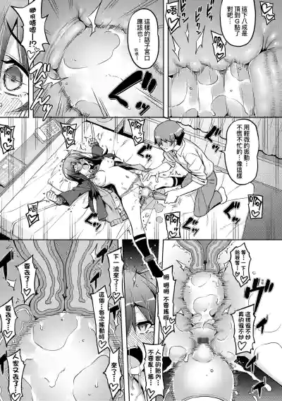 第32頁圖
