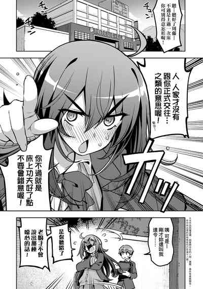 第48頁圖