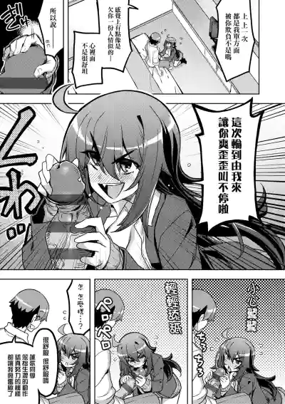 第52頁圖