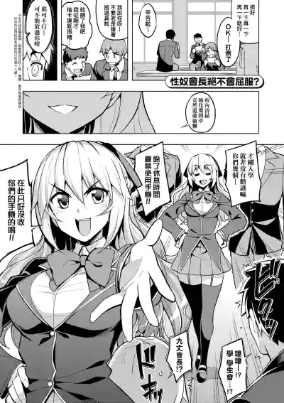 第92頁圖