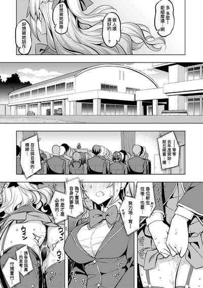 第96頁圖