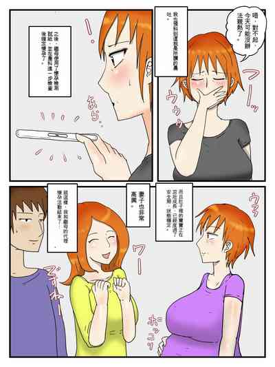 第4页图