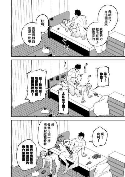第16頁圖