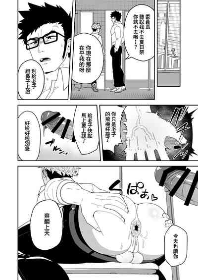 第20頁圖
