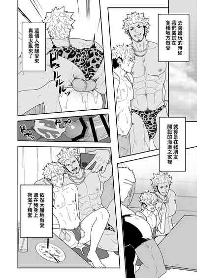 第28頁圖