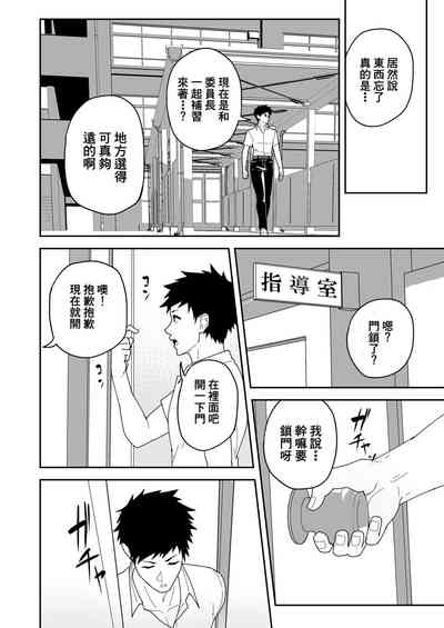 第32頁圖