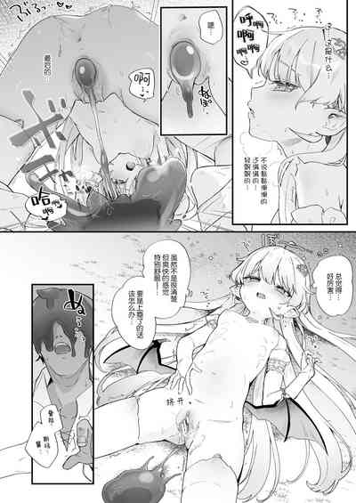 第24頁圖