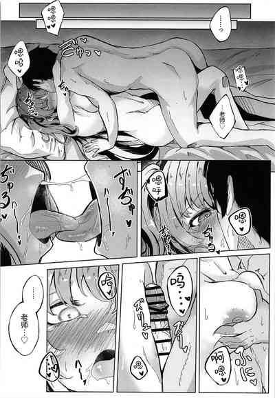 第12頁圖