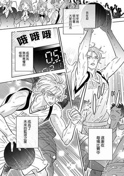 第16頁圖
