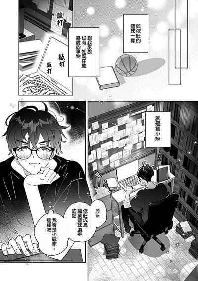 第24頁圖