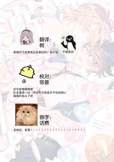 第32頁圖