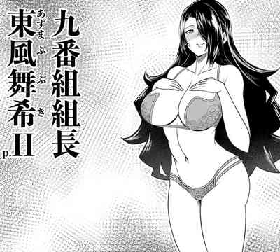 第8頁圖
