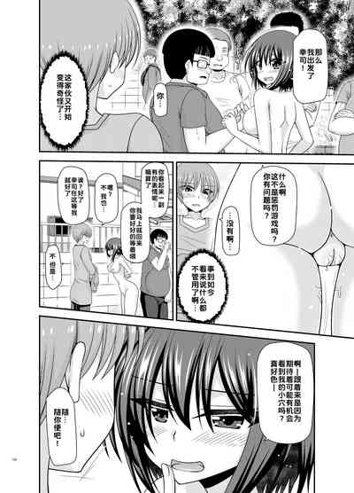 第100页图