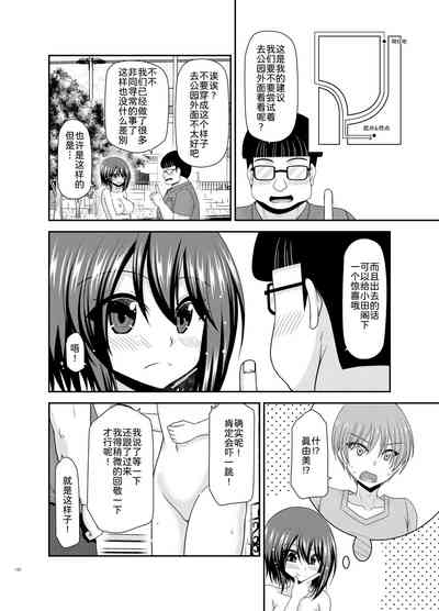 第120页图