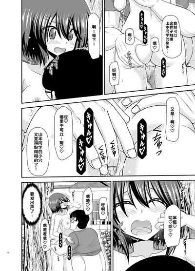 第156页图