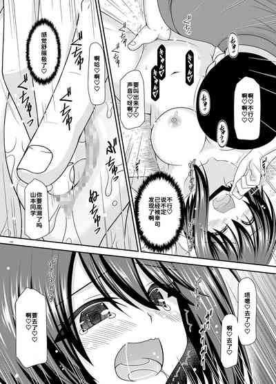 第160页图