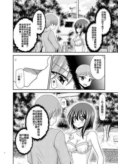 第32页图