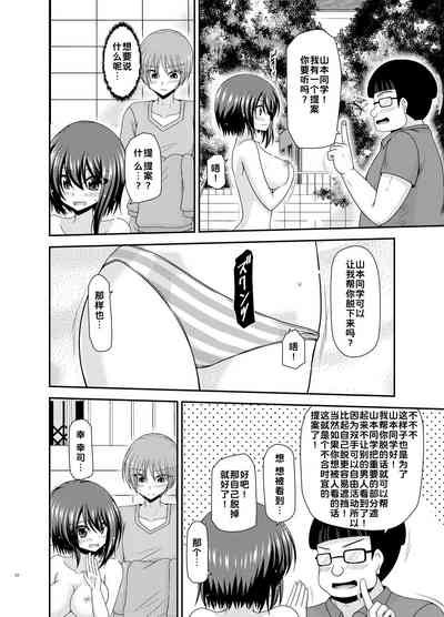 第52页图