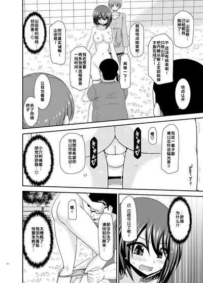 第60页图