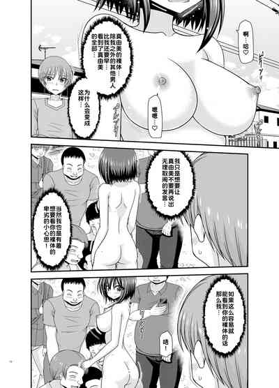 第72页图