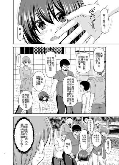 第96页图