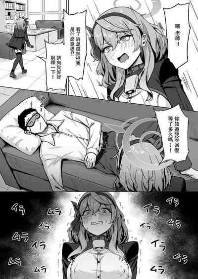 第12页图
