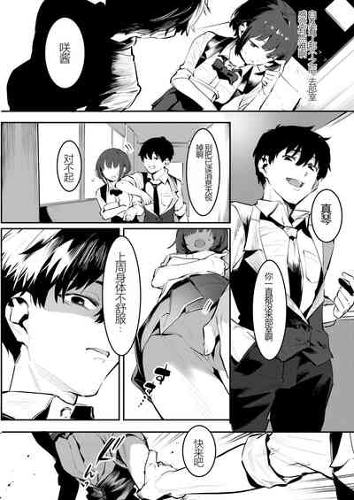 第32頁圖