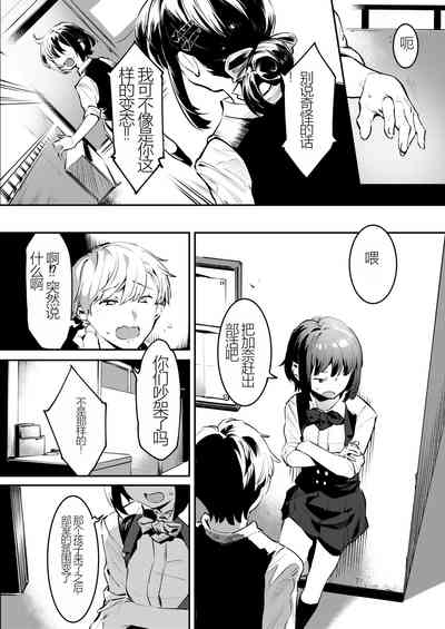 第40頁圖