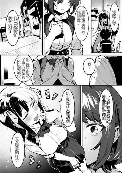 第60頁圖