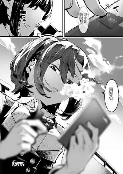第64頁圖