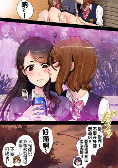 第32頁圖