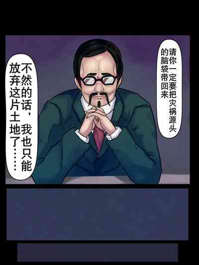 第8页图