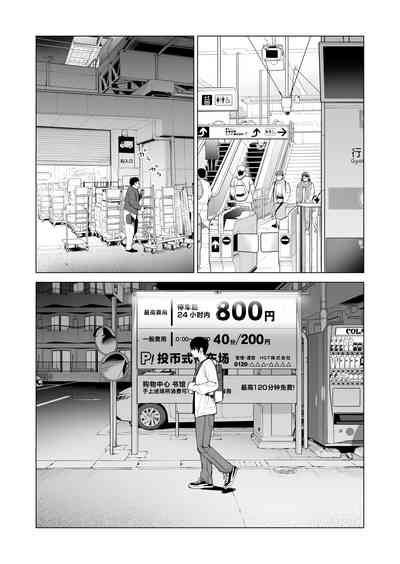 第16页图