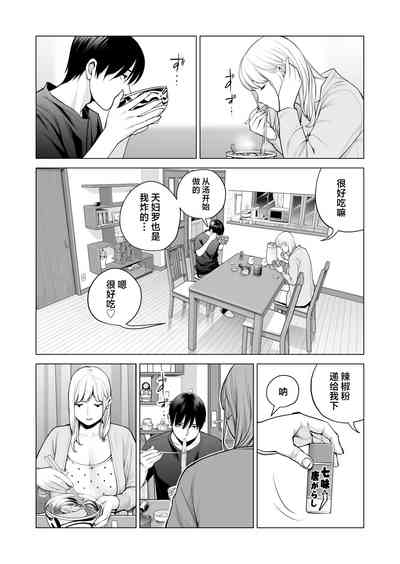 第24页图
