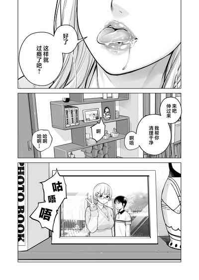 第36页图