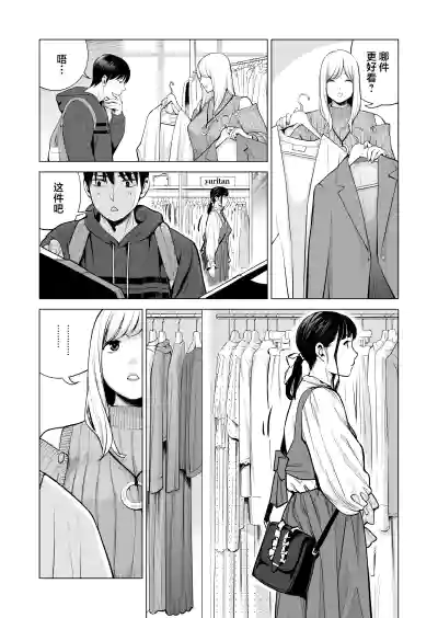第60页图