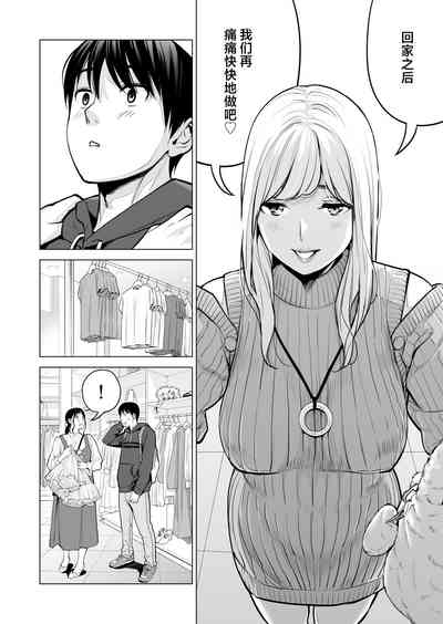 第64页图