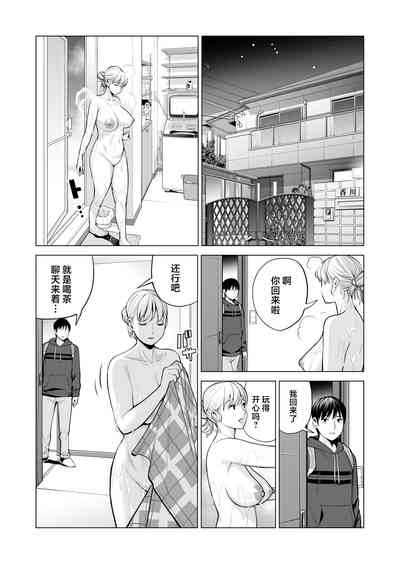 第68页图