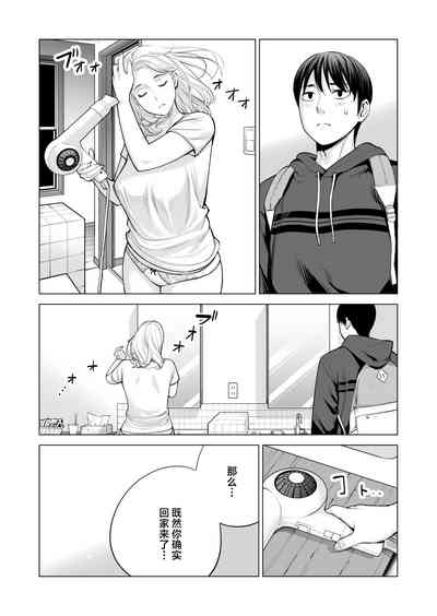 第72页图