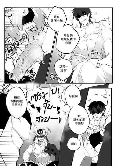 第16页图
