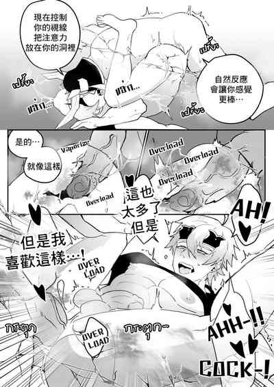 第28页图