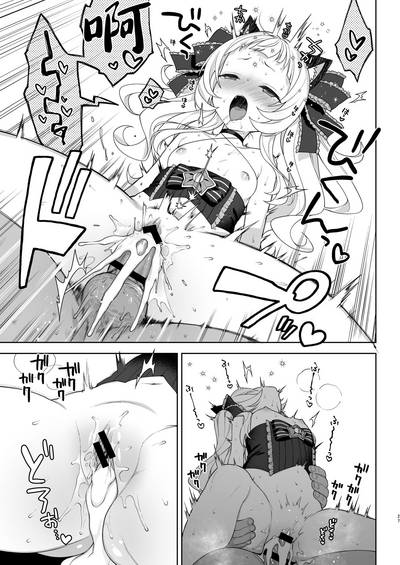 第28页图