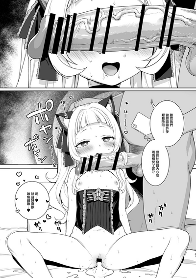 第32页图