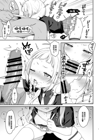 第8页图