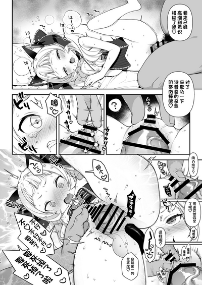 第24页图